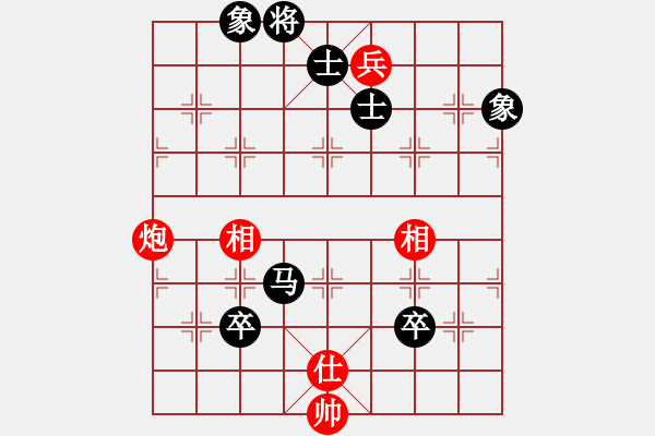 象棋棋譜圖片：空見(jiàn)神僧(9段)-和-火箭奔月(人王) - 步數(shù)：200 