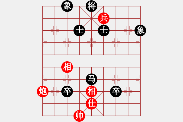 象棋棋譜圖片：空見(jiàn)神僧(9段)-和-火箭奔月(人王) - 步數(shù)：210 