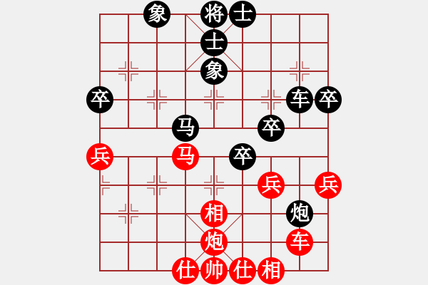 象棋棋譜圖片：空見(jiàn)神僧(9段)-和-火箭奔月(人王) - 步數(shù)：60 