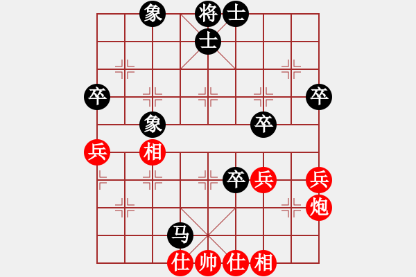 象棋棋譜圖片：空見(jiàn)神僧(9段)-和-火箭奔月(人王) - 步數(shù)：80 