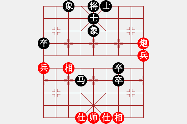 象棋棋譜圖片：空見(jiàn)神僧(9段)-和-火箭奔月(人王) - 步數(shù)：90 