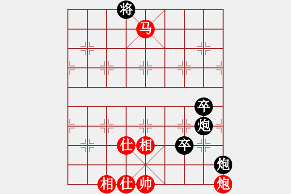 象棋棋譜圖片：華山掌門(北斗)-負(fù)-無(wú)敵窮開(kāi)心(9星) - 步數(shù)：120 