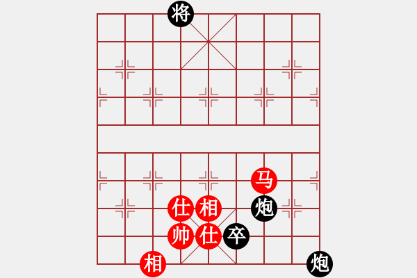 象棋棋譜圖片：華山掌門(北斗)-負(fù)-無(wú)敵窮開(kāi)心(9星) - 步數(shù)：150 