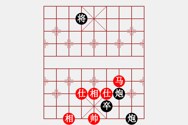 象棋棋譜圖片：華山掌門(北斗)-負(fù)-無(wú)敵窮開(kāi)心(9星) - 步數(shù)：160 