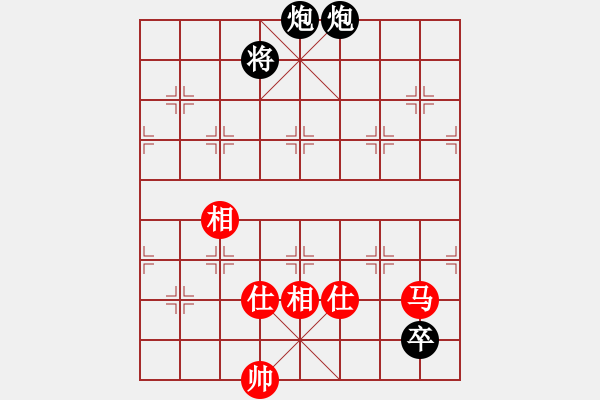 象棋棋譜圖片：華山掌門(北斗)-負(fù)-無(wú)敵窮開(kāi)心(9星) - 步數(shù)：190 