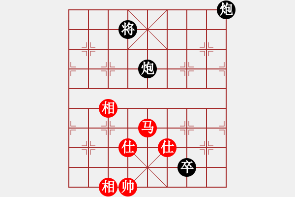 象棋棋譜圖片：華山掌門(北斗)-負(fù)-無(wú)敵窮開(kāi)心(9星) - 步數(shù)：220 