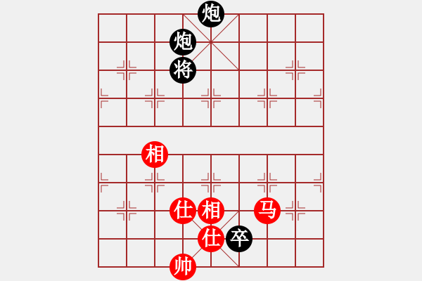 象棋棋譜圖片：華山掌門(北斗)-負(fù)-無(wú)敵窮開(kāi)心(9星) - 步數(shù)：230 