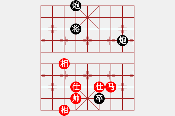 象棋棋譜圖片：華山掌門(北斗)-負(fù)-無(wú)敵窮開(kāi)心(9星) - 步數(shù)：240 