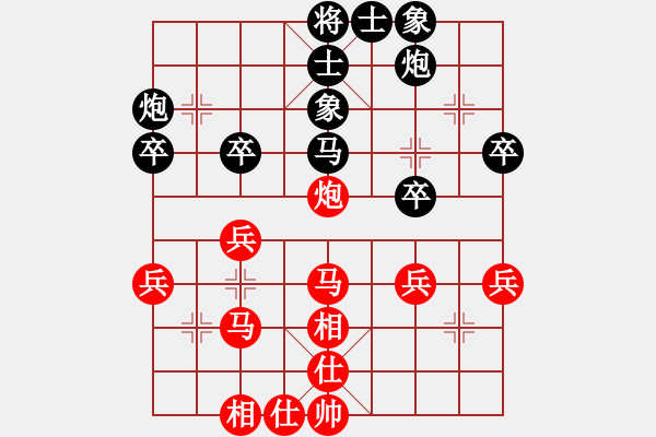 象棋棋譜圖片：華山掌門(北斗)-負(fù)-無(wú)敵窮開(kāi)心(9星) - 步數(shù)：50 