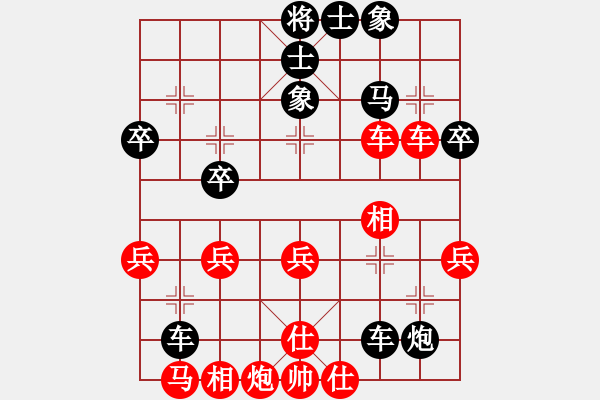 象棋棋譜圖片：半決賽 國(guó)際組太原韓強(qiáng)先勝馬來(lái)西亞黃運(yùn)興 - 步數(shù)：50 