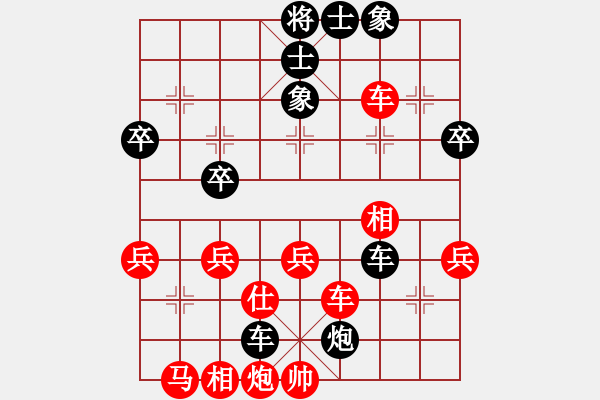 象棋棋譜圖片：半決賽 國(guó)際組太原韓強(qiáng)先勝馬來(lái)西亞黃運(yùn)興 - 步數(shù)：60 