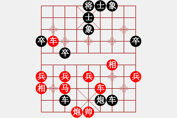 象棋棋譜圖片：半決賽 國(guó)際組太原韓強(qiáng)先勝馬來(lái)西亞黃運(yùn)興 - 步數(shù)：70 