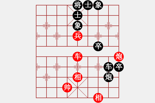 象棋棋譜圖片：南京張雷(9段)-負(fù)-飛天盾地(人王) - 步數(shù)：100 