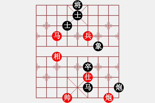 象棋棋譜圖片：沈毅豪（馬）vs 林子沖（新） - 步數(shù)：190 