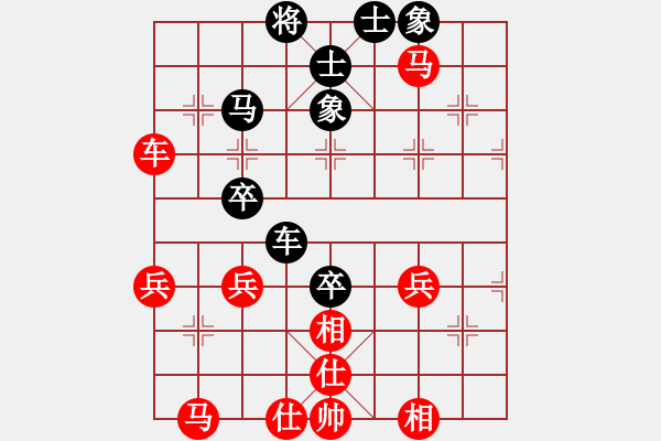 象棋棋譜圖片：棋局-31b N 62 - 步數(shù)：0 