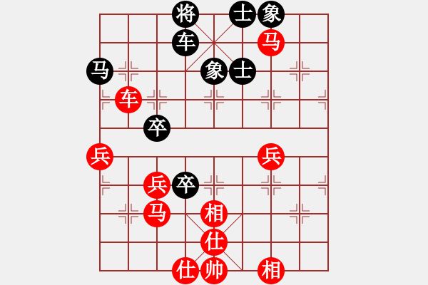 象棋棋譜圖片：棋局-31b N 62 - 步數(shù)：10 