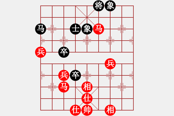 象棋棋譜圖片：棋局-31b N 62 - 步數(shù)：20 