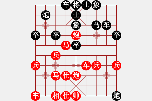 象棋棋譜圖片：琴瑟琵琶王(1段)-負(fù)-祁山臥龍劍(1段) - 步數(shù)：40 