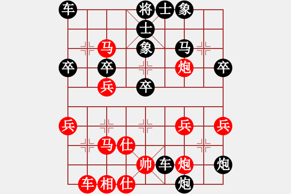 象棋棋譜圖片：琴瑟琵琶王(1段)-負(fù)-祁山臥龍劍(1段) - 步數(shù)：60 