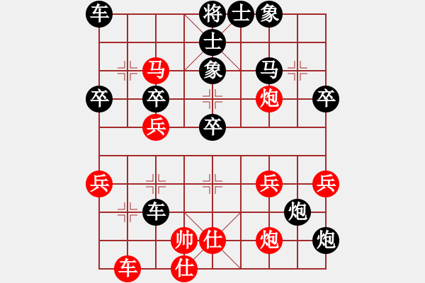 象棋棋譜圖片：琴瑟琵琶王(1段)-負(fù)-祁山臥龍劍(1段) - 步數(shù)：70 