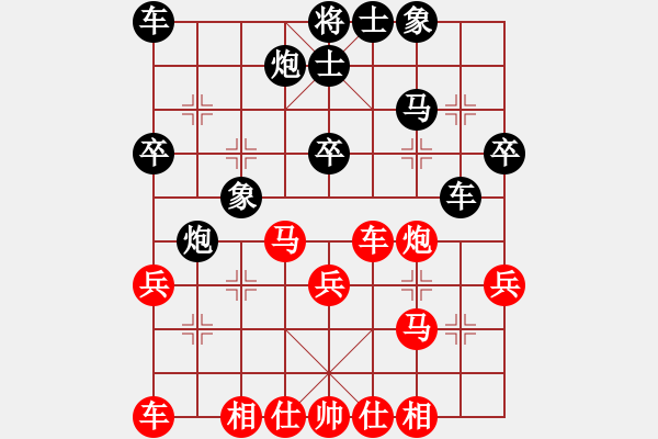 象棋棋谱图片：万春林 先和 陶汉明 - 步数：36 