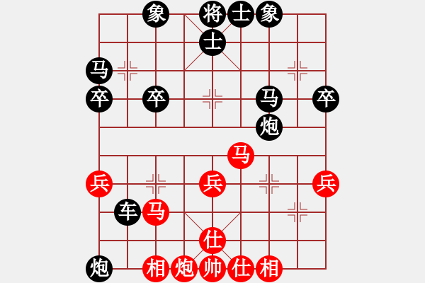 象棋棋譜圖片：乾潭黃良根(1段)-負-ysta(3段) - 步數(shù)：50 