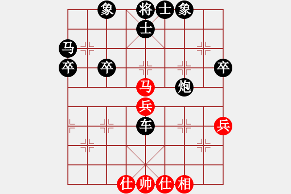 象棋棋譜圖片：乾潭黃良根(1段)-負-ysta(3段) - 步數(shù)：60 