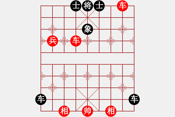 象棋棋譜圖片：熱血盟☆冰天幻姬[紅] -VS- 熱血盟●溫柔一刀[黑]2 - 步數(shù)：150 