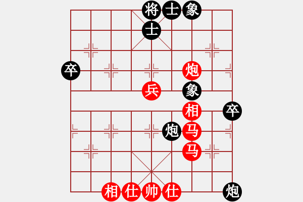 象棋棋谱图片：福建省 林文汉 胜 山西省 焦志强 - 步数：60 