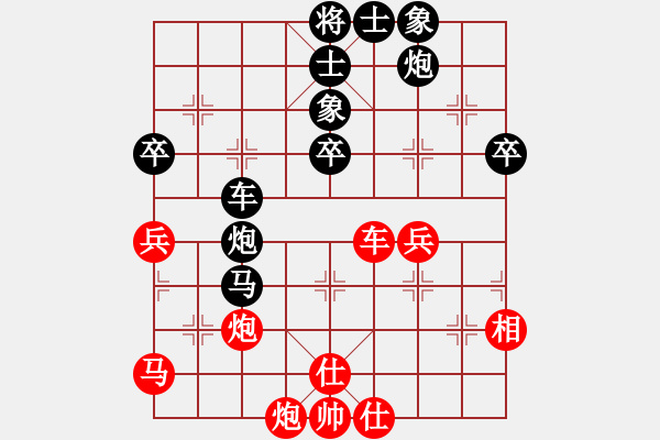 象棋棋譜圖片：氣嚇(8段)-負(fù)-阿德樹(shù)一(6段) - 步數(shù)：60 