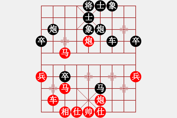 象棋棋譜圖片：清水小橋(3段)-負(fù)-學(xué)神無(wú)法(7段) - 步數(shù)：70 