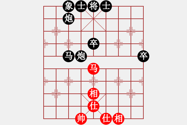 象棋棋譜圖片：省農(nóng)民體協(xié) 彭長安 負(fù) 九江 周平榮 - 步數(shù)：70 