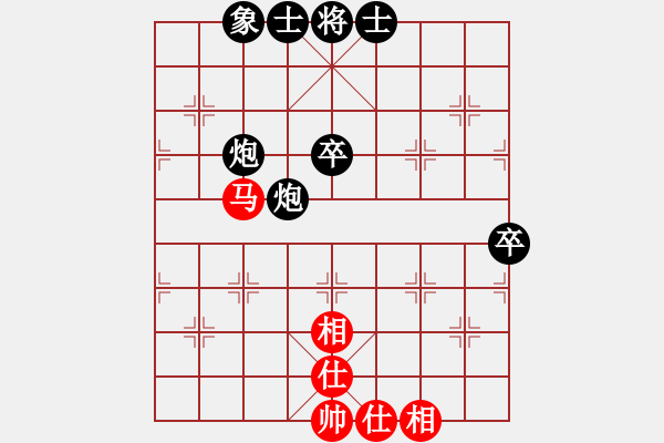 象棋棋譜圖片：省農(nóng)民體協(xié) 彭長安 負(fù) 九江 周平榮 - 步數(shù)：74 