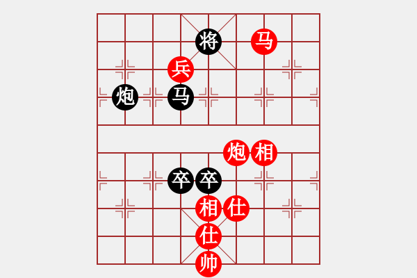 象棋棋譜圖片：棋局-9412519 4 - 步數(shù)：0 