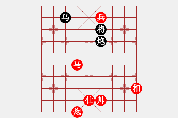 象棋棋譜圖片：棋局-9412519 4 - 步數(shù)：100 