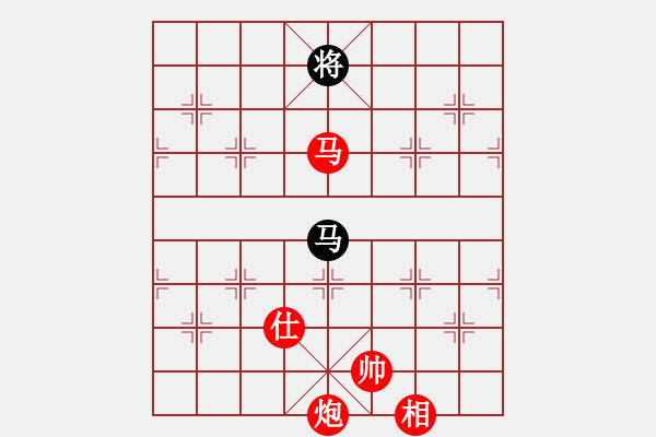 象棋棋譜圖片：棋局-9412519 4 - 步數(shù)：120 