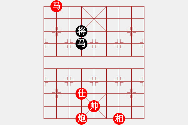 象棋棋譜圖片：棋局-9412519 4 - 步數(shù)：127 