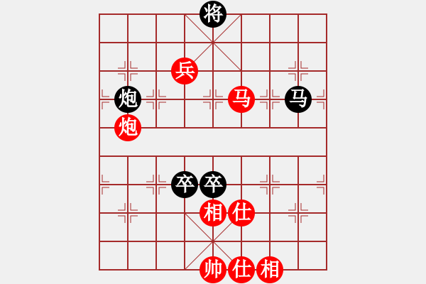 象棋棋譜圖片：棋局-9412519 4 - 步數(shù)：20 