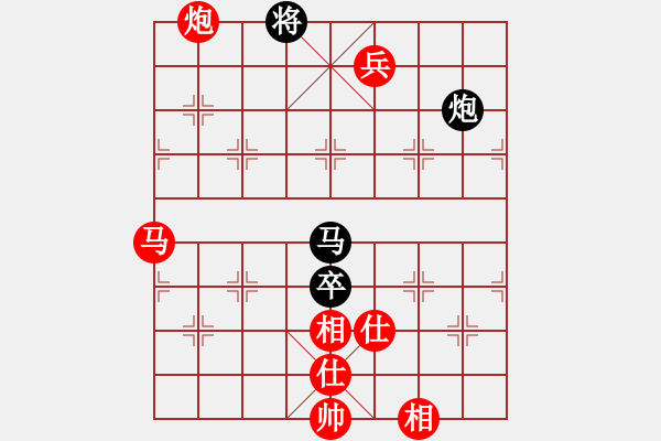 象棋棋譜圖片：棋局-9412519 4 - 步數(shù)：40 