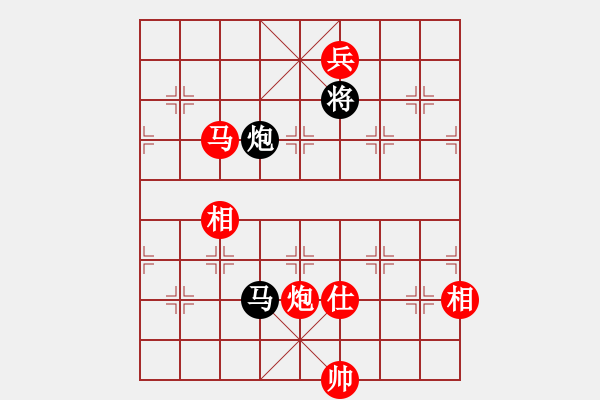 象棋棋譜圖片：棋局-9412519 4 - 步數(shù)：80 