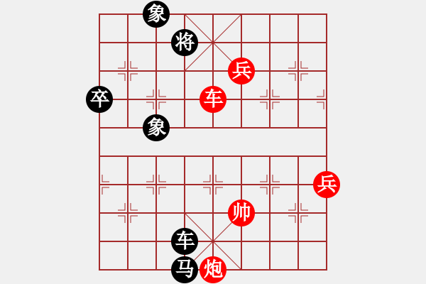 象棋棋譜圖片：孤心醉魂(9星)-和-eedaa(天罡) - 步數(shù)：120 