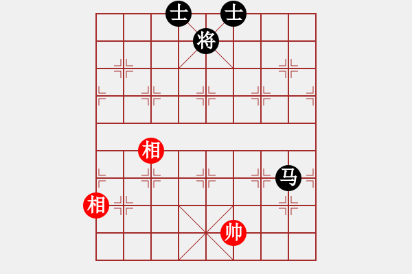 象棋棋譜圖片：大風(fēng)兮云飛揚(yáng)[1419709715] -VS- 橫才俊儒[292832991] - 步數(shù)：219 