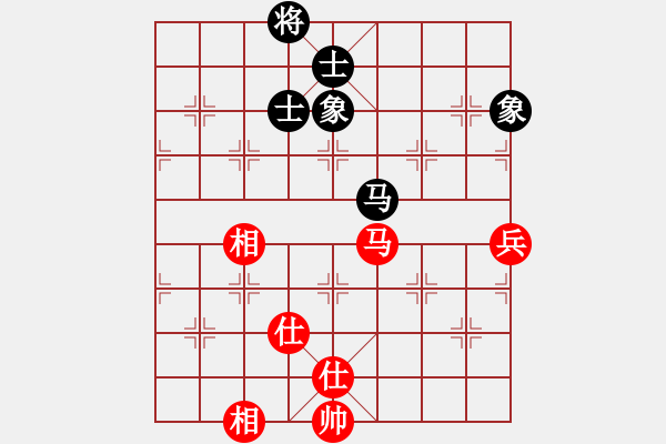 象棋棋譜圖片：11685局 A08-邊兵局-小蟲引擎24層 紅先和 天天AI選手 - 步數(shù)：100 