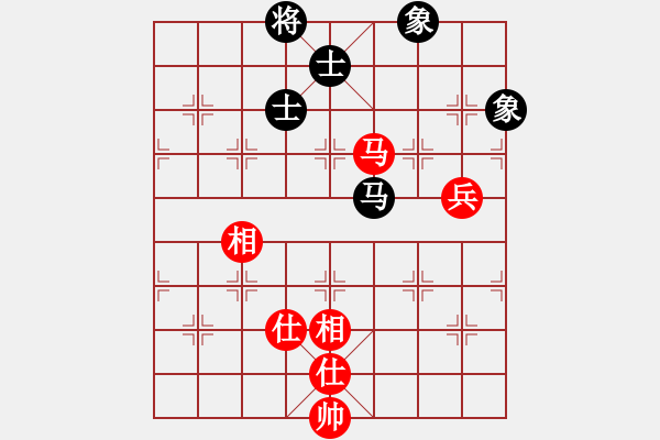 象棋棋譜圖片：11685局 A08-邊兵局-小蟲引擎24層 紅先和 天天AI選手 - 步數(shù)：110 