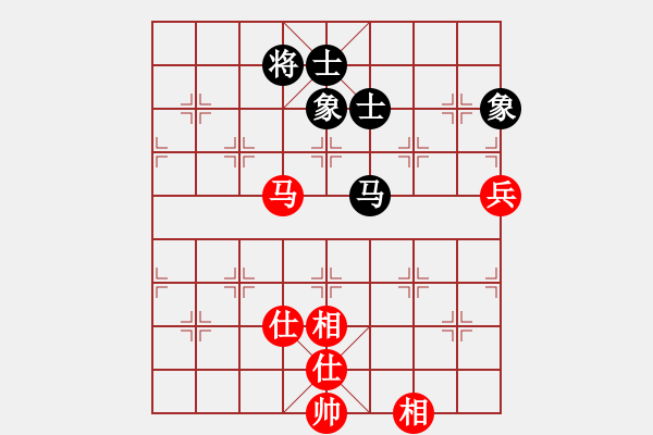 象棋棋譜圖片：11685局 A08-邊兵局-小蟲引擎24層 紅先和 天天AI選手 - 步數(shù)：130 