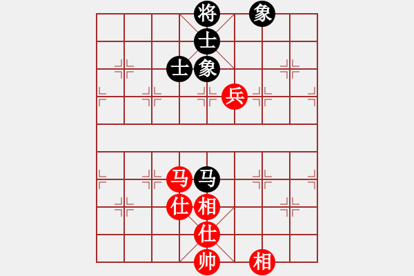 象棋棋譜圖片：11685局 A08-邊兵局-小蟲引擎24層 紅先和 天天AI選手 - 步數(shù)：150 