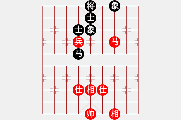 象棋棋譜圖片：11685局 A08-邊兵局-小蟲引擎24層 紅先和 天天AI選手 - 步數(shù)：160 