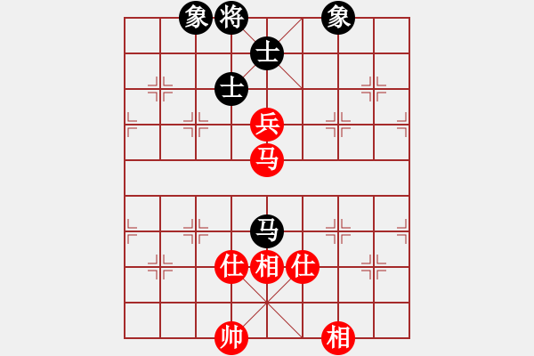 象棋棋譜圖片：11685局 A08-邊兵局-小蟲引擎24層 紅先和 天天AI選手 - 步數(shù)：170 