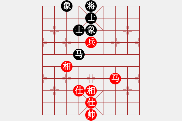 象棋棋譜圖片：11685局 A08-邊兵局-小蟲引擎24層 紅先和 天天AI選手 - 步數(shù)：201 