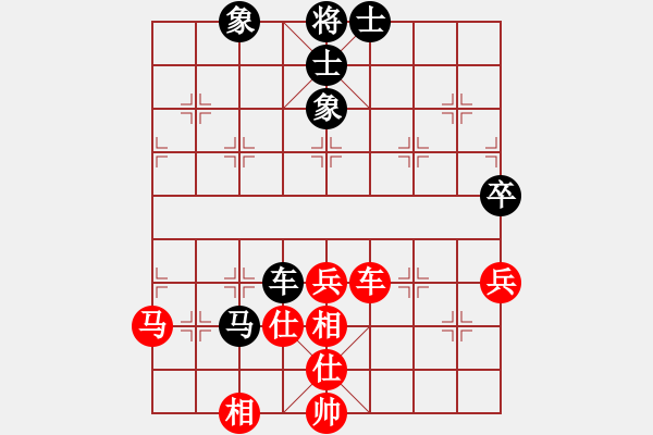 象棋棋譜圖片：11685局 A08-邊兵局-小蟲引擎24層 紅先和 天天AI選手 - 步數(shù)：60 